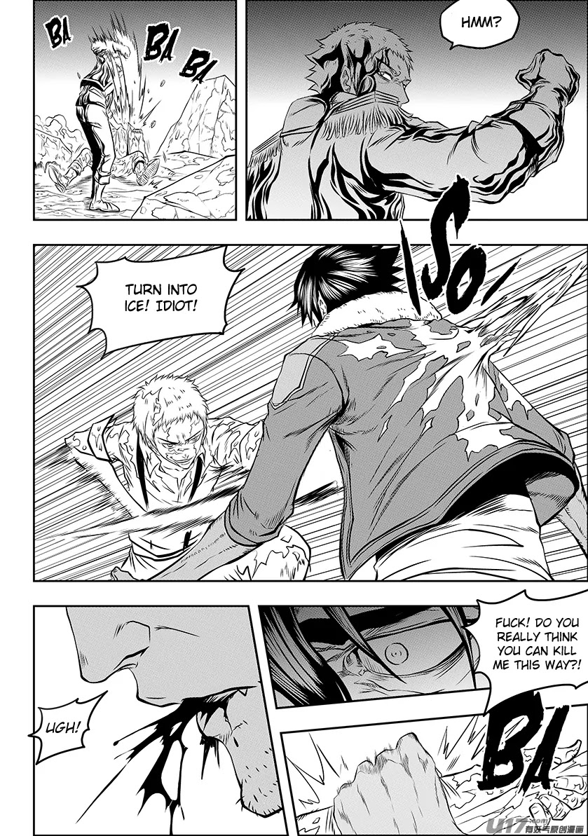 Autophagy Regulation Chapter 133 - Page 14
