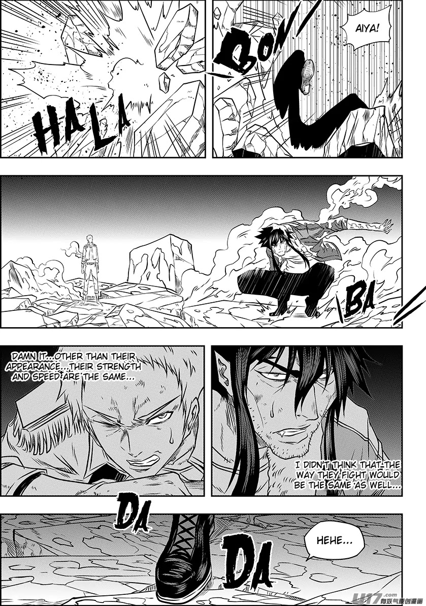 Autophagy Regulation Chapter 133 - Page 5