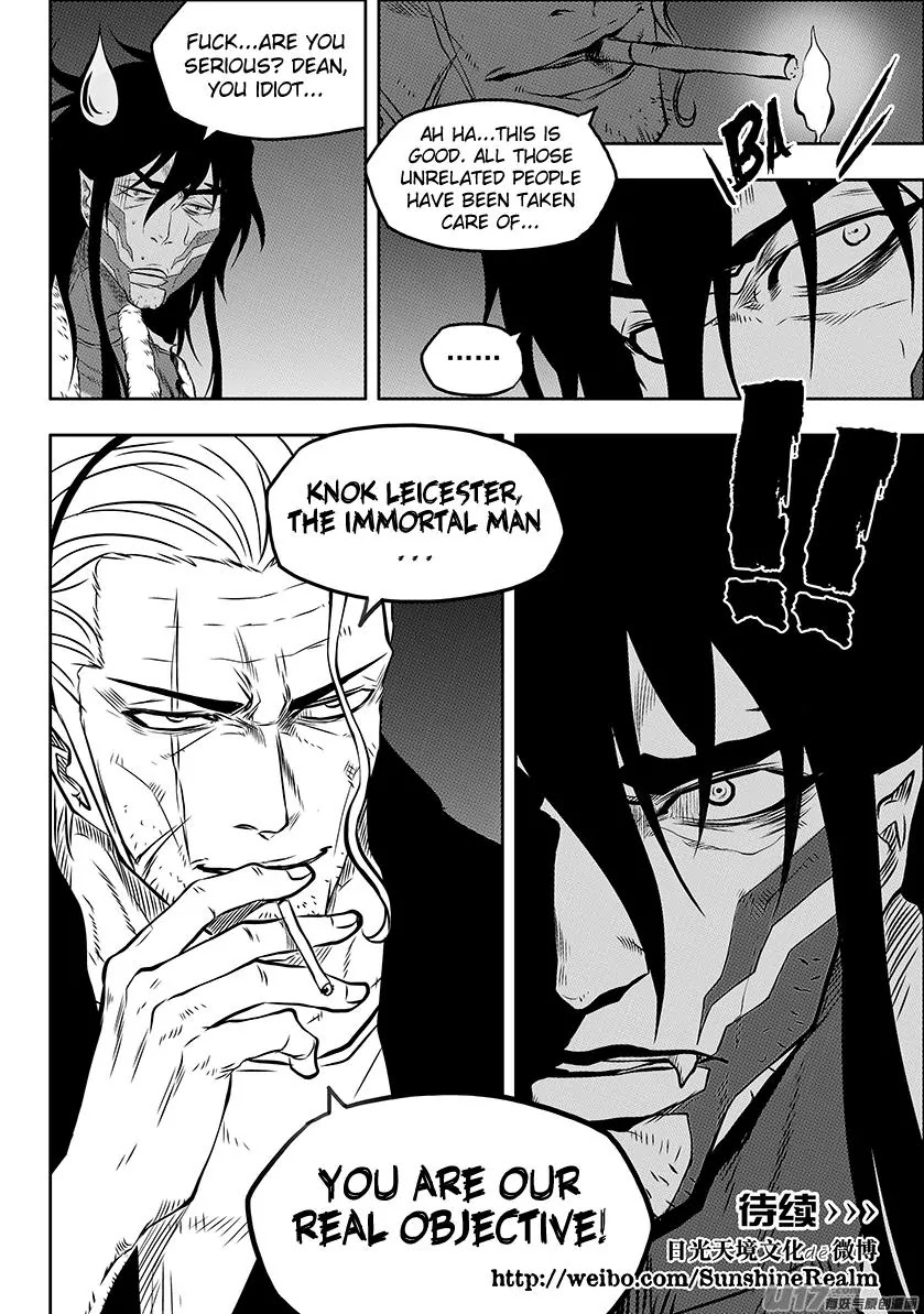 Autophagy Regulation Chapter 134 - Page 15