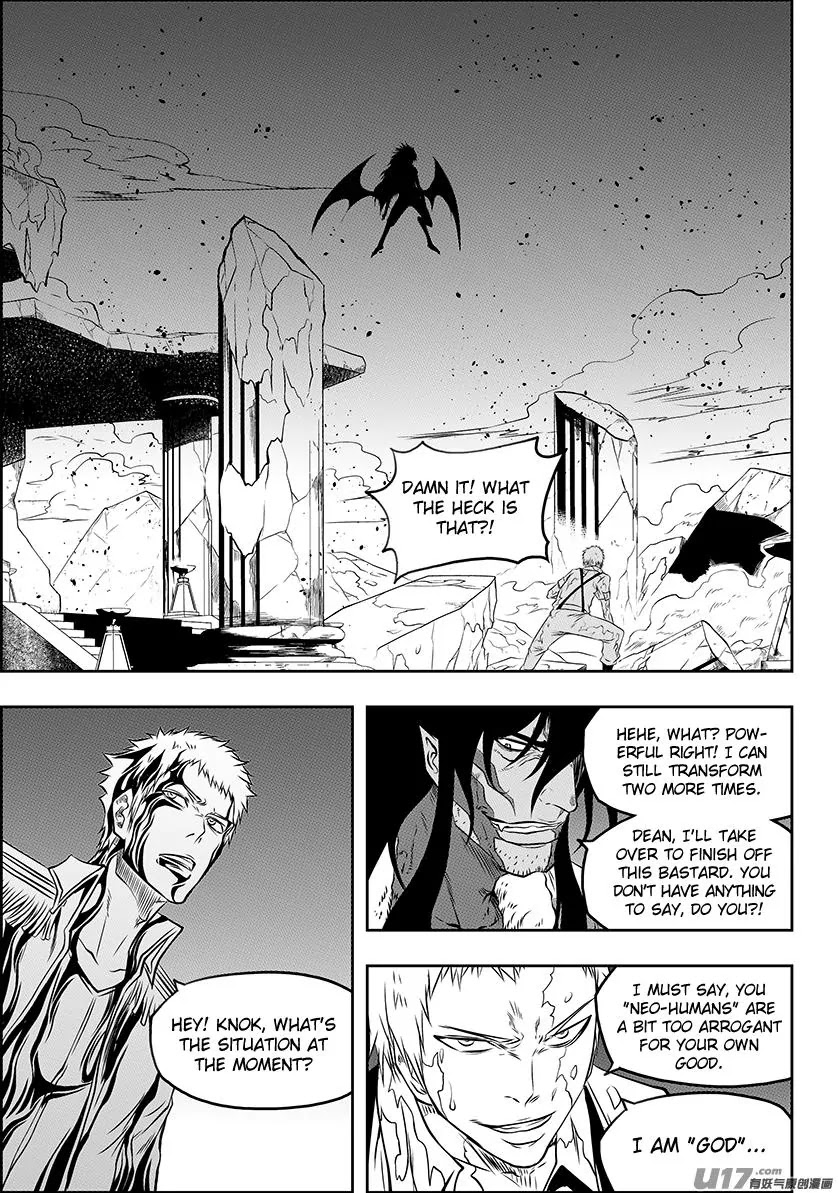 Autophagy Regulation Chapter 134 - Page 3