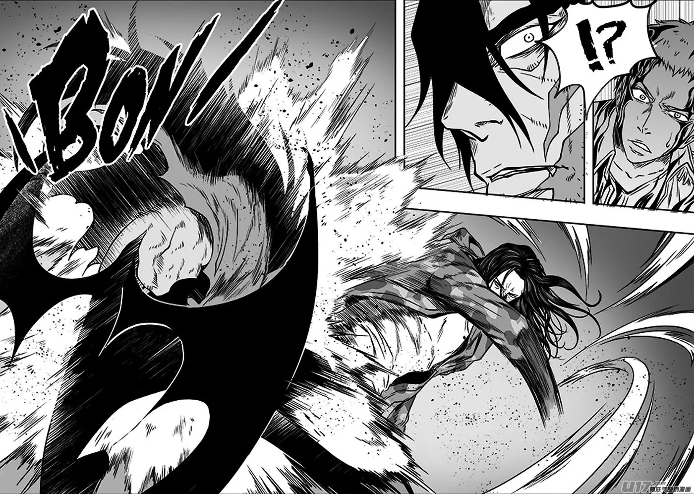 Autophagy Regulation Chapter 134 - Page 8
