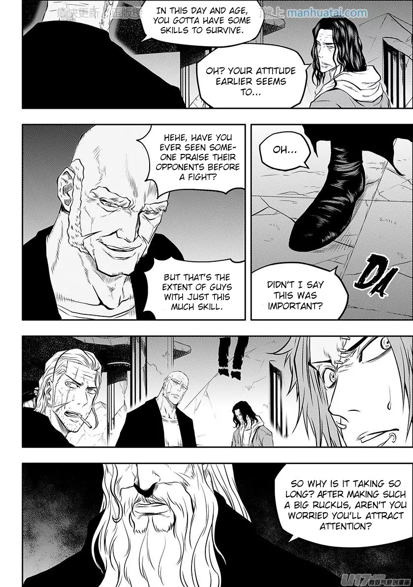 Autophagy Regulation Chapter 135 - Page 12