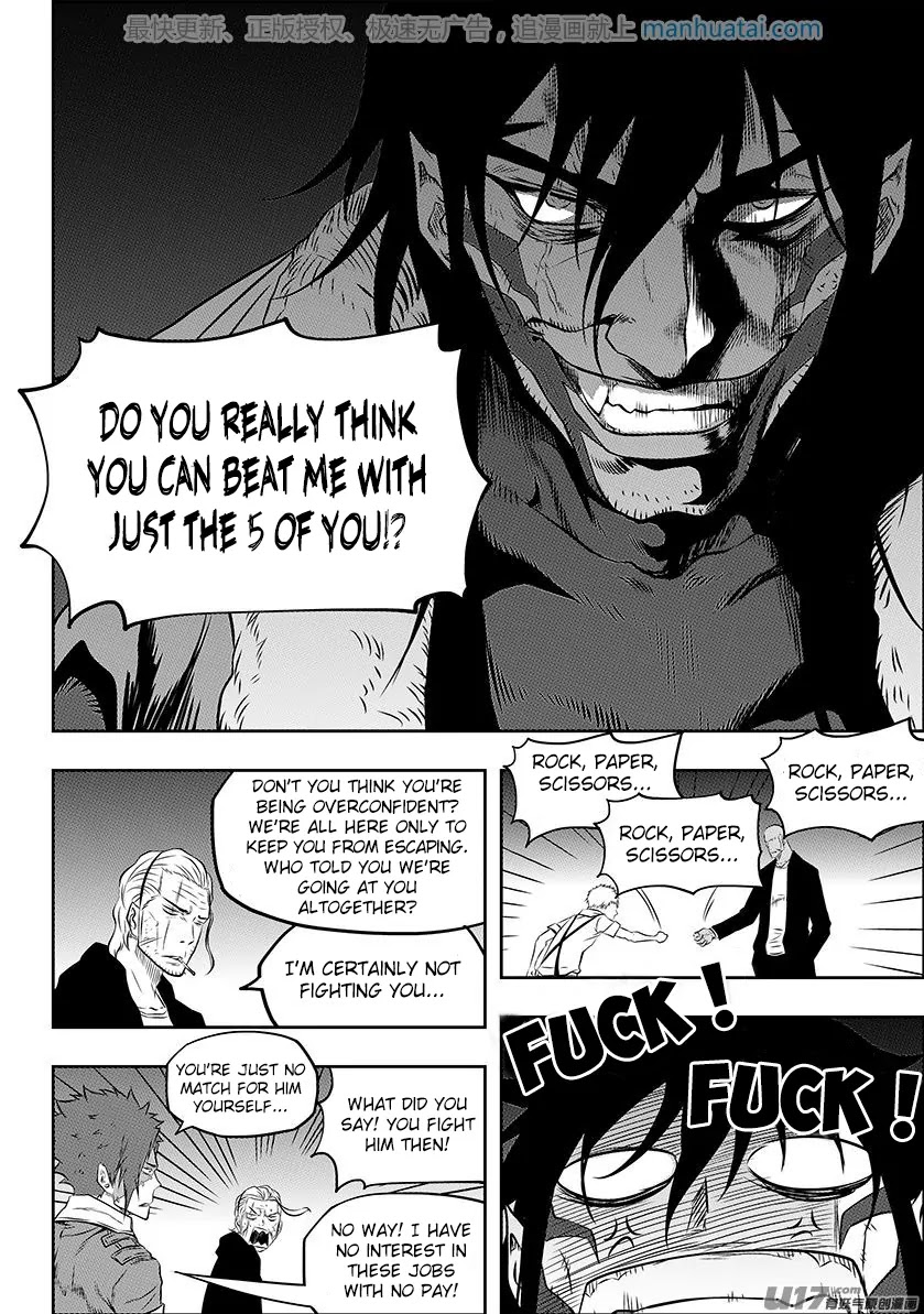 Autophagy Regulation Chapter 135 - Page 4