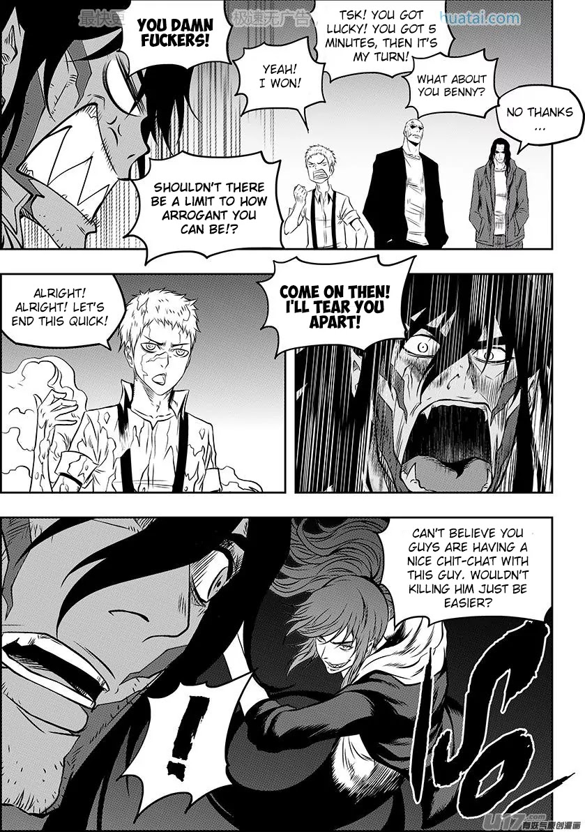 Autophagy Regulation Chapter 135 - Page 5