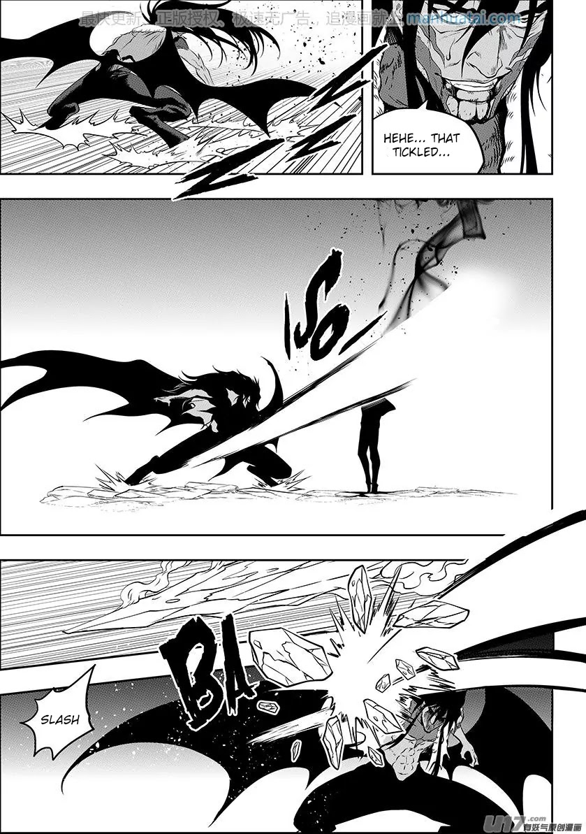 Autophagy Regulation Chapter 135 - Page 7