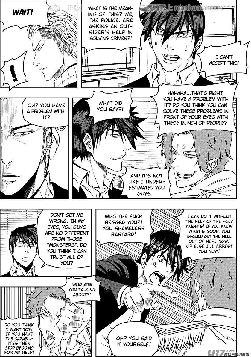 Autophagy Regulation Chapter 136 - Page 11