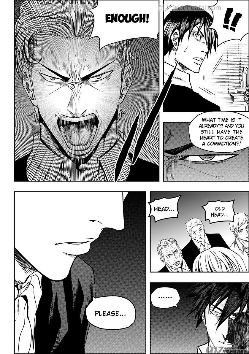 Autophagy Regulation Chapter 136 - Page 12