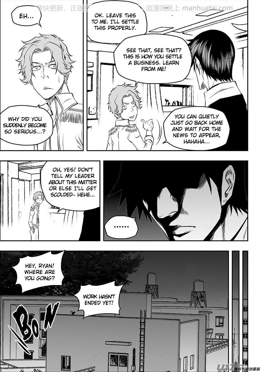 Autophagy Regulation Chapter 136 - Page 13