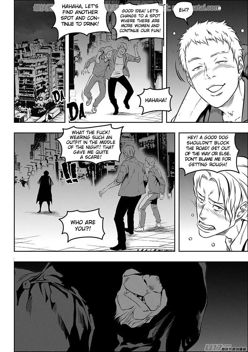 Autophagy Regulation Chapter 136 - Page 14