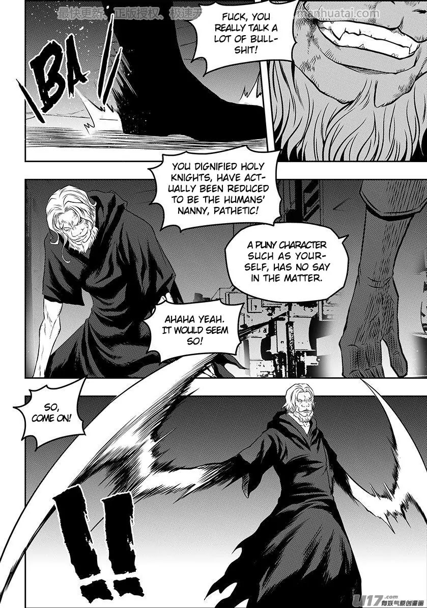 Autophagy Regulation Chapter 136 - Page 18
