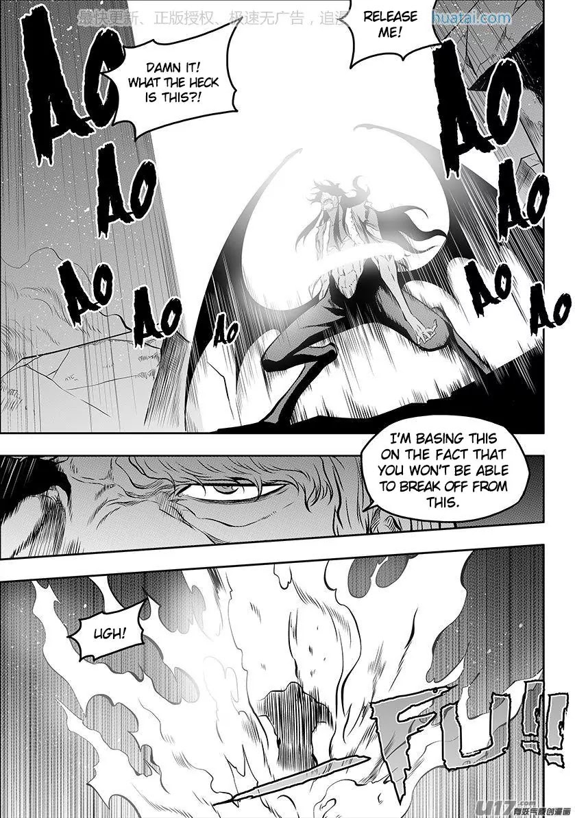 Autophagy Regulation Chapter 136 - Page 3