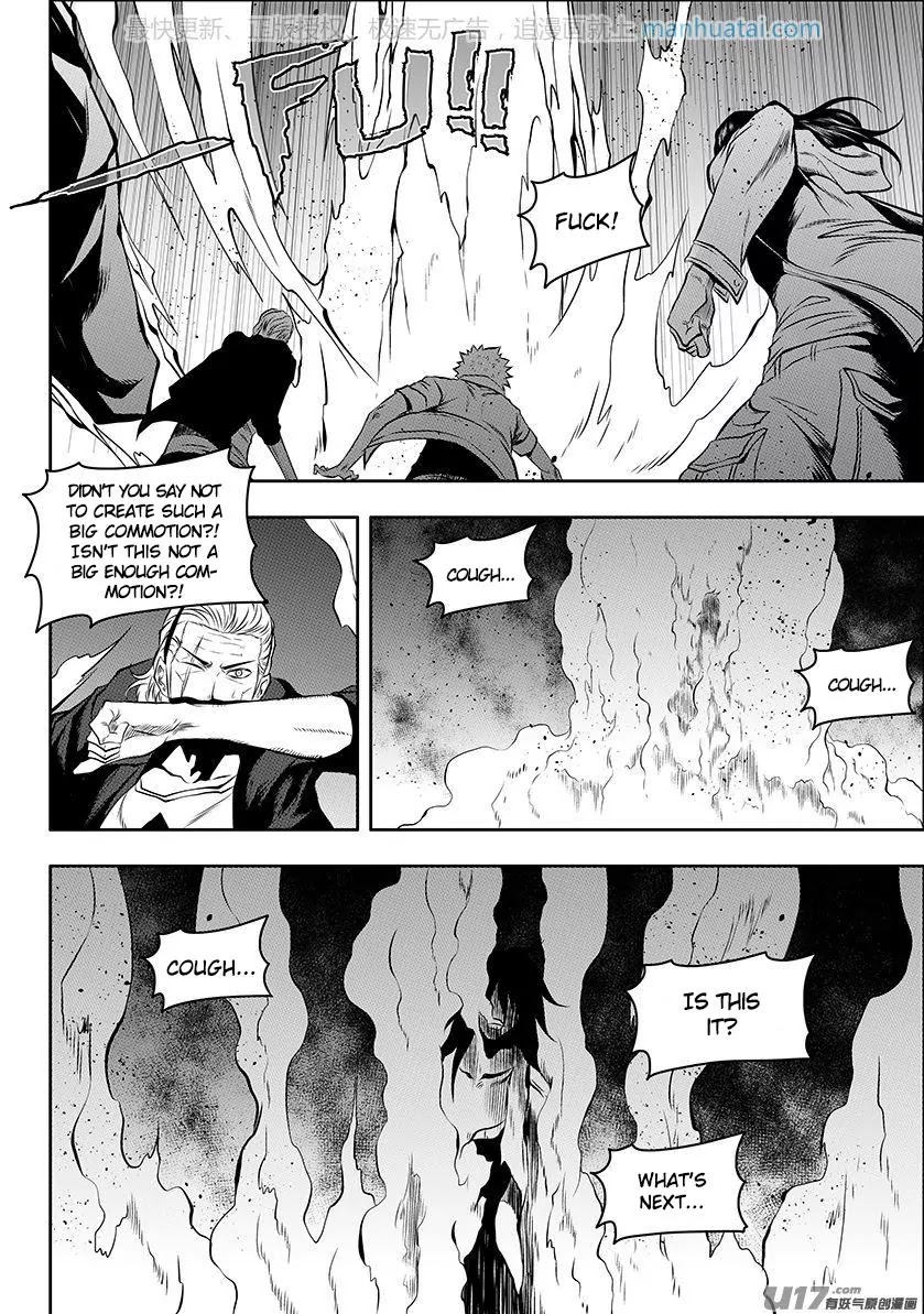 Autophagy Regulation Chapter 136 - Page 4