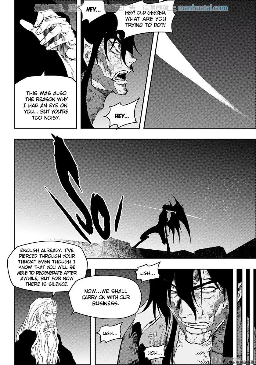 Autophagy Regulation Chapter 136 - Page 6
