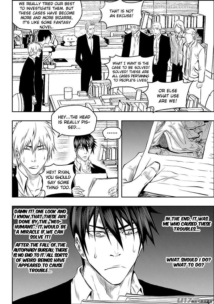 Autophagy Regulation Chapter 136 - Page 8