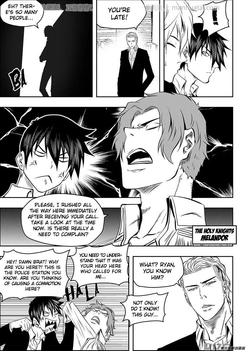 Autophagy Regulation Chapter 136 - Page 9