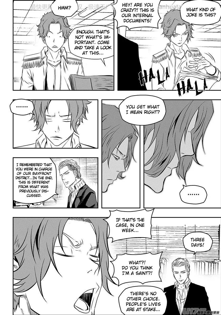Autophagy Regulation Chapter 136 - Page 10