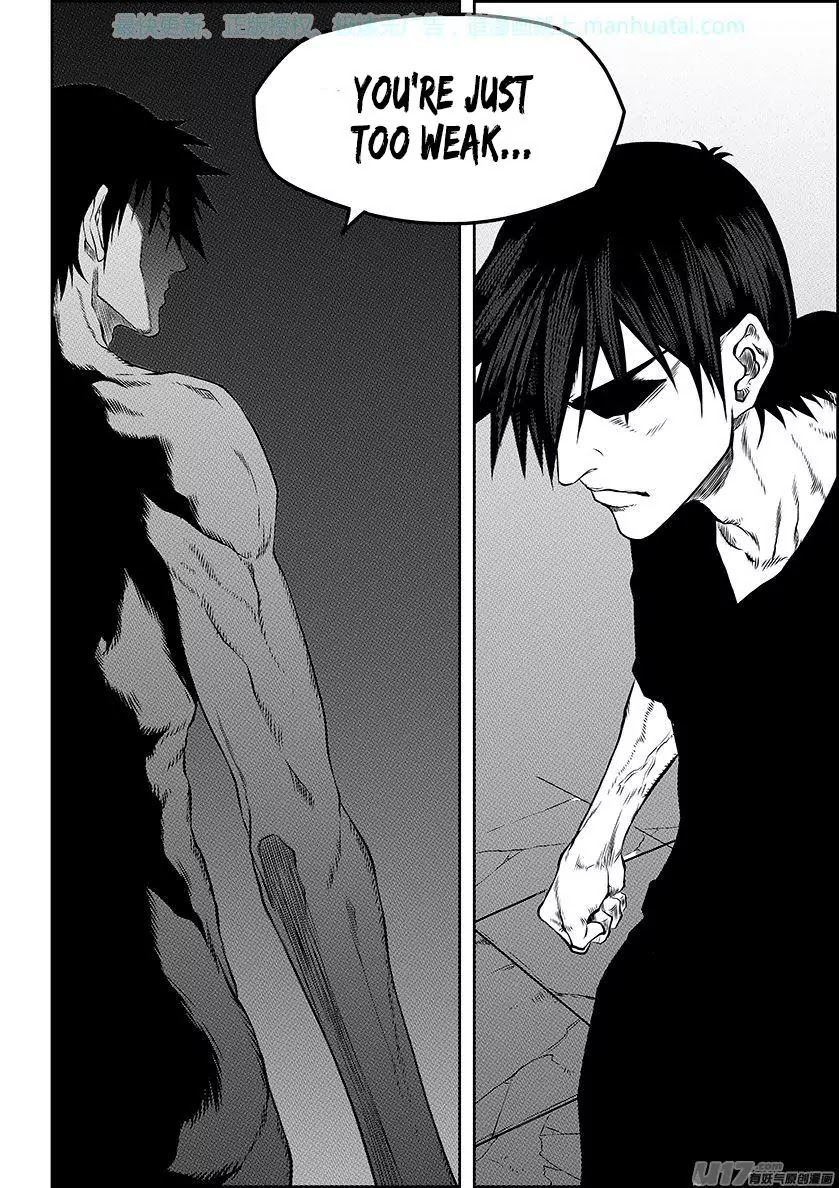 Autophagy Regulation Chapter 137 - Page 12