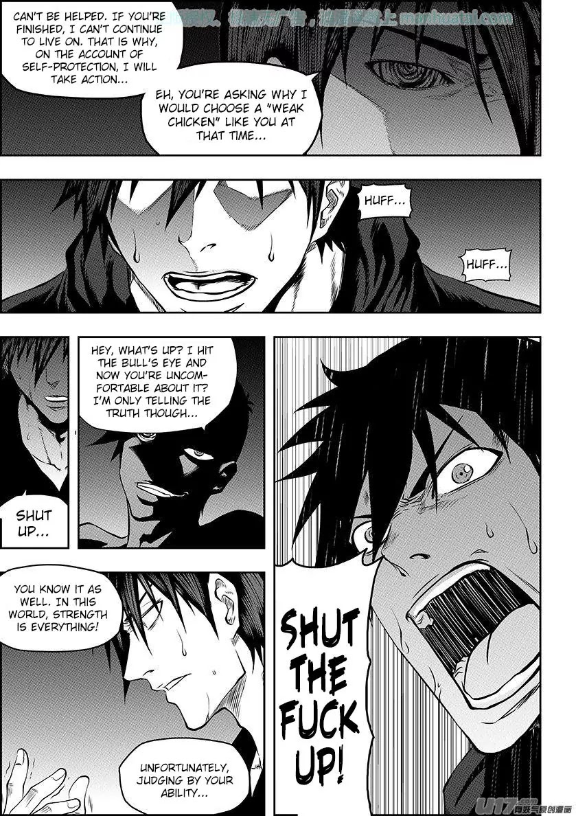 Autophagy Regulation Chapter 137 - Page 13