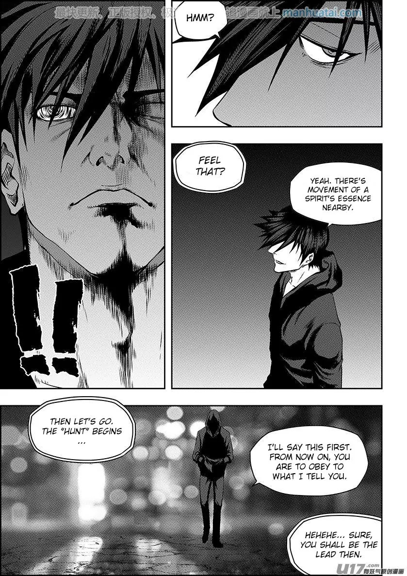 Autophagy Regulation Chapter 137 - Page 15