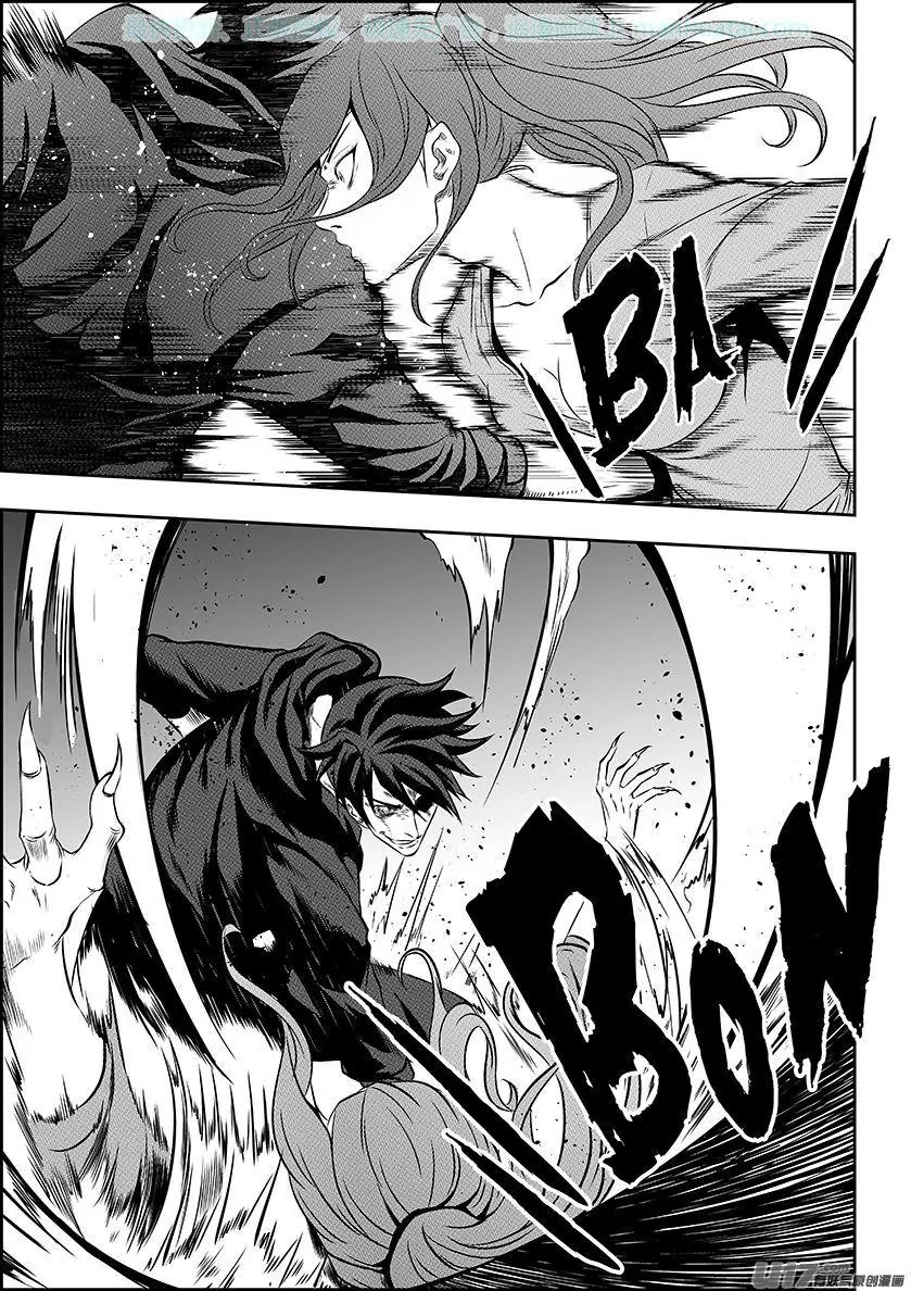 Autophagy Regulation Chapter 137 - Page 8