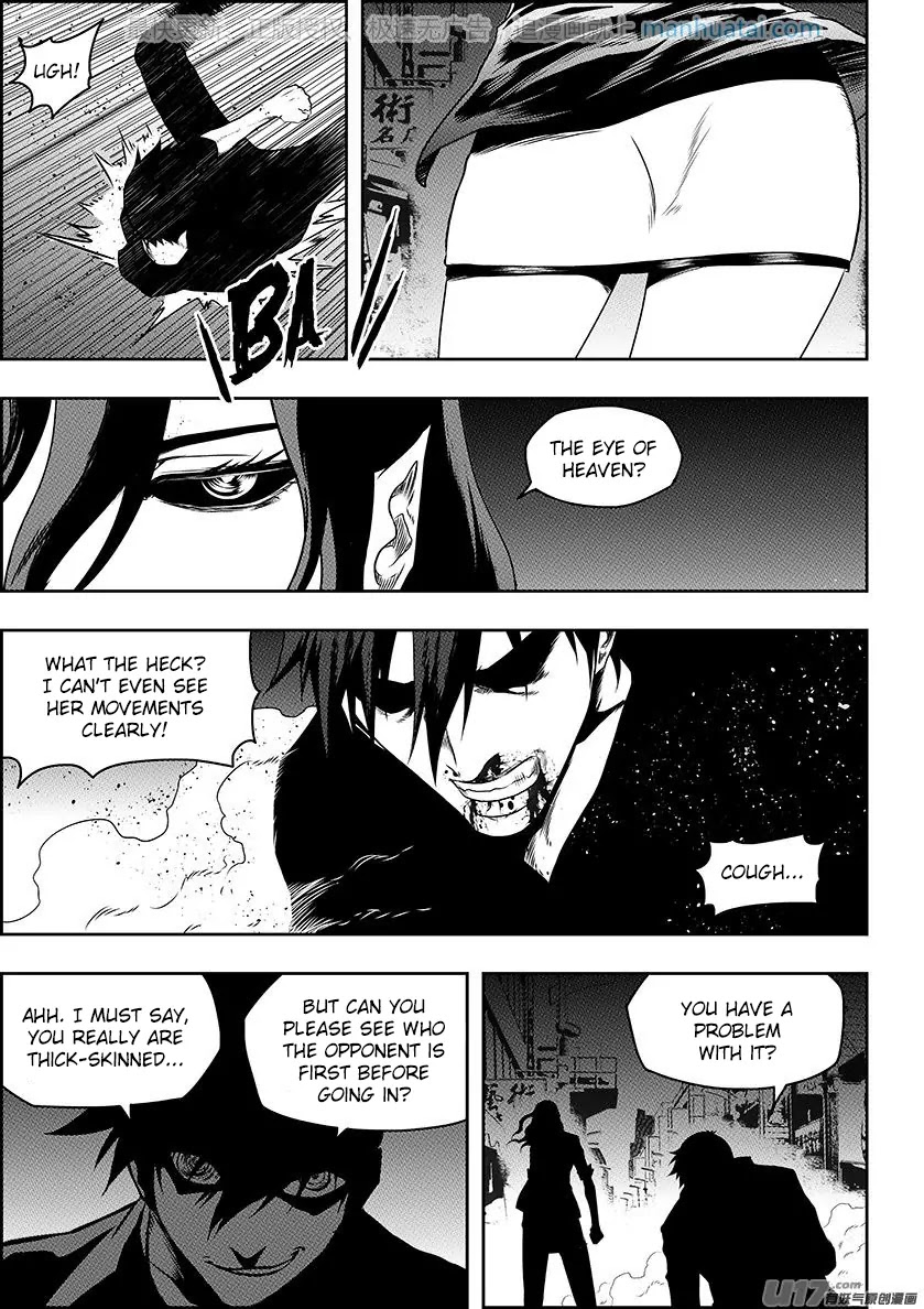 Autophagy Regulation Chapter 138 - Page 14