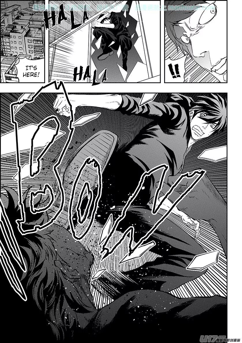 Autophagy Regulation Chapter 138 - Page 3