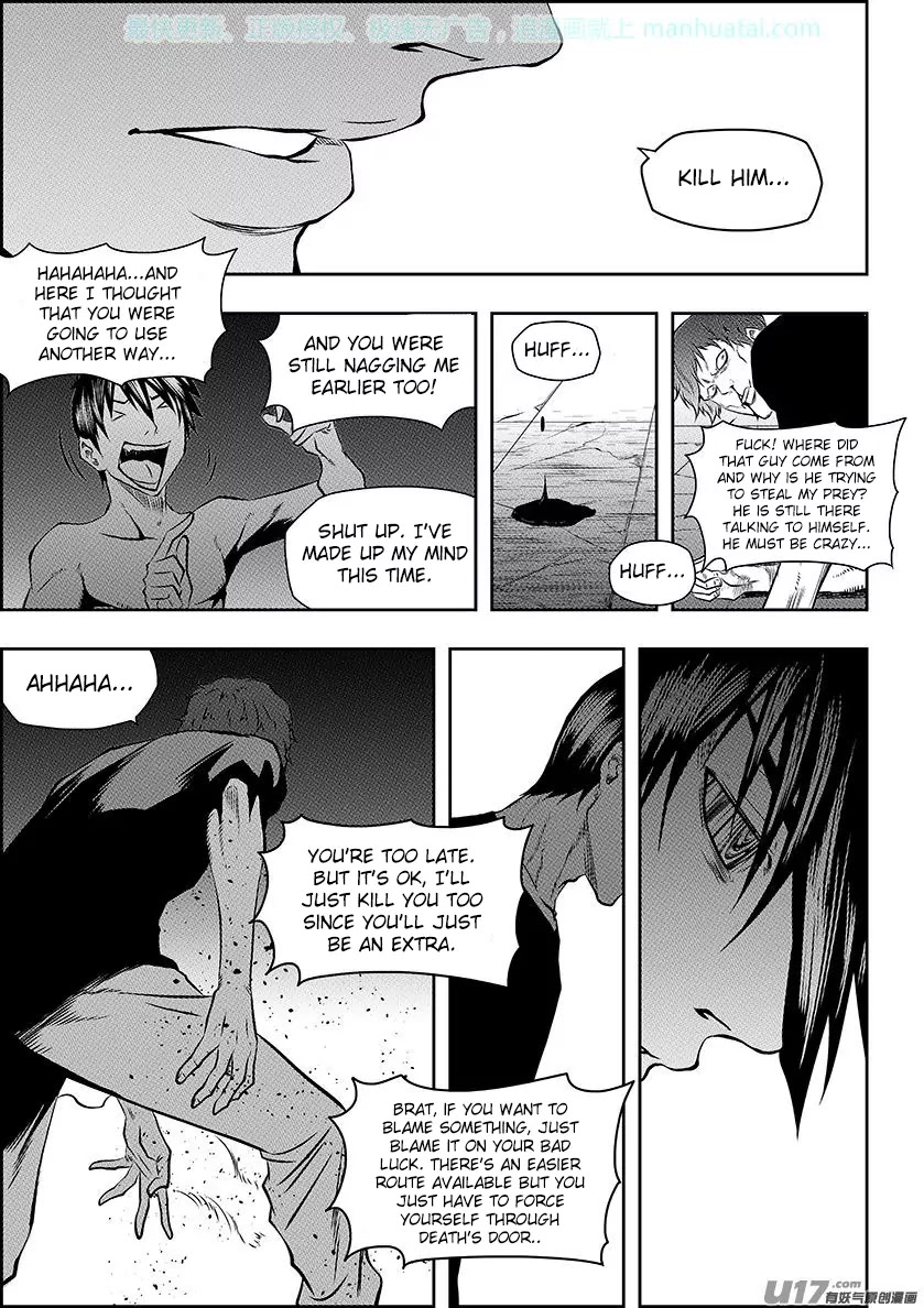 Autophagy Regulation Chapter 138 - Page 5