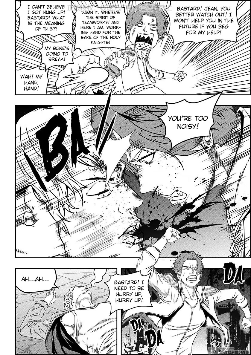 Autophagy Regulation Chapter 138 - Page 8