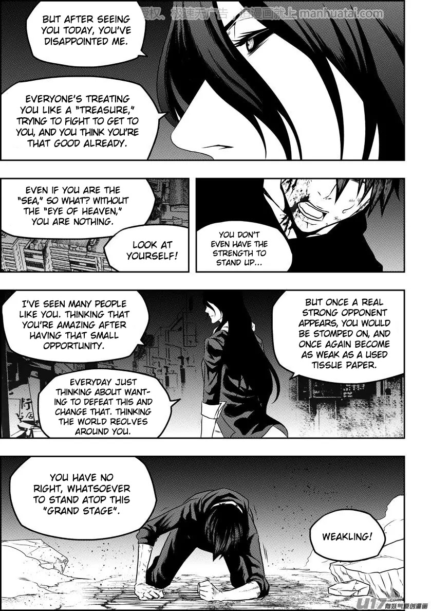 Autophagy Regulation Chapter 139 - Page 13