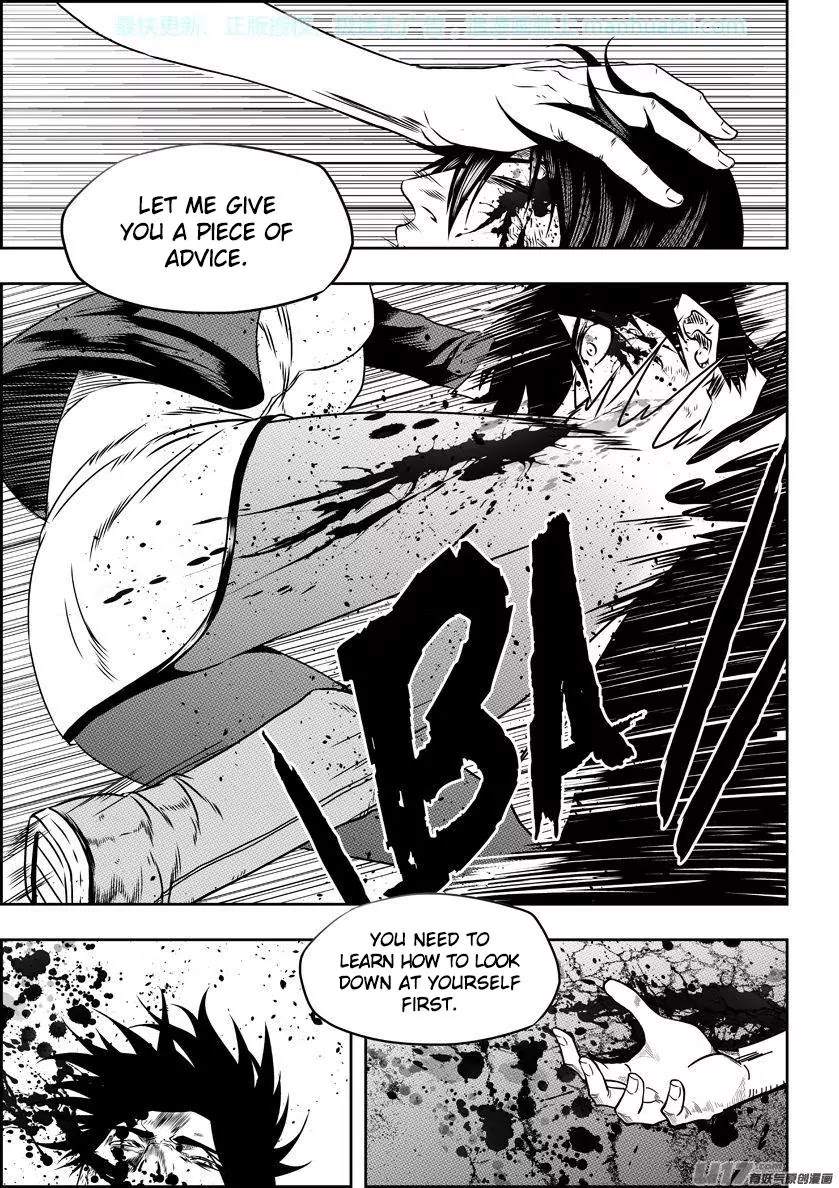 Autophagy Regulation Chapter 139 - Page 14