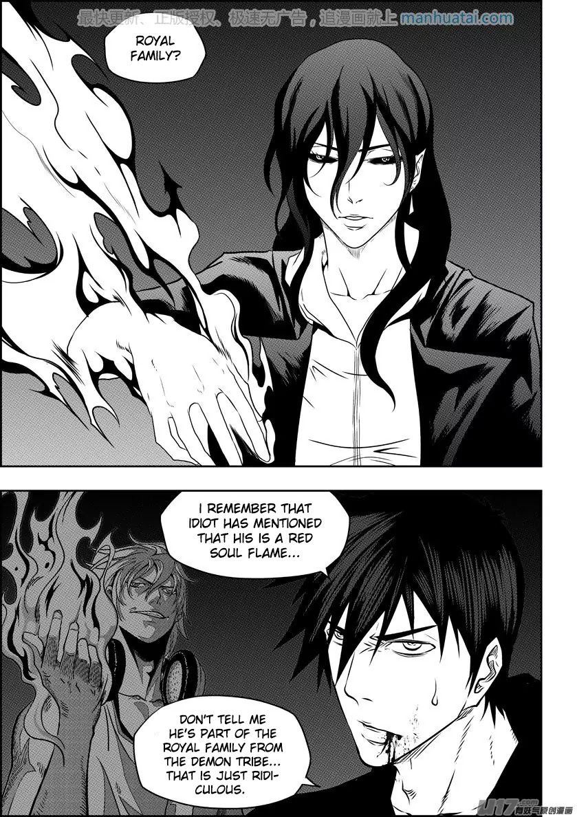 Autophagy Regulation Chapter 139 - Page 3