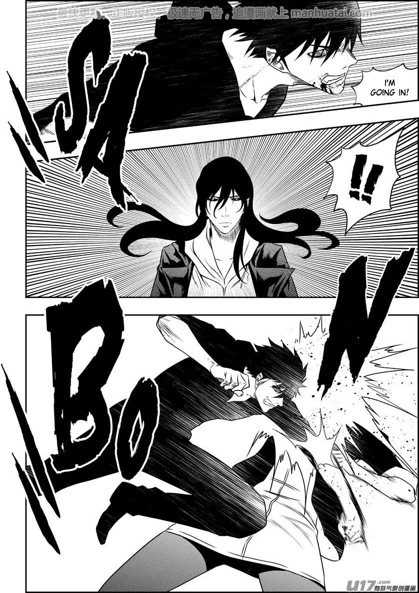 Autophagy Regulation Chapter 139 - Page 6