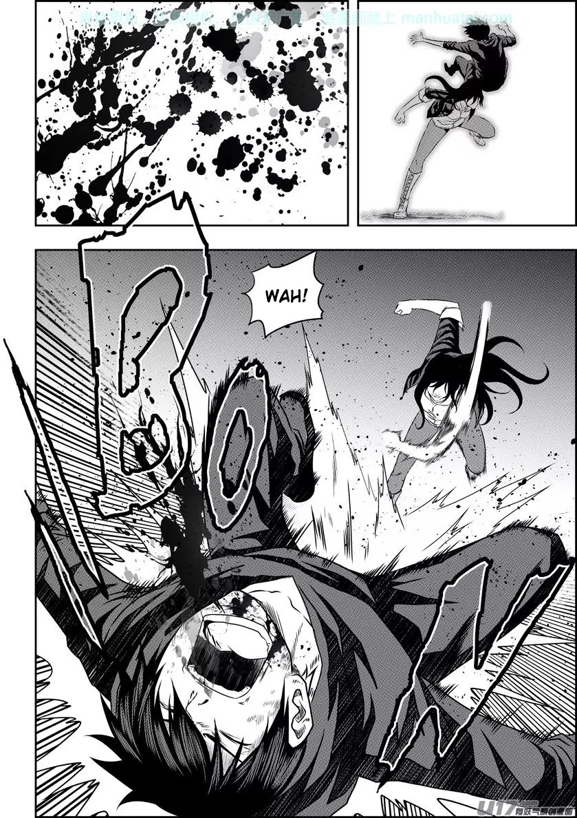 Autophagy Regulation Chapter 139 - Page 8