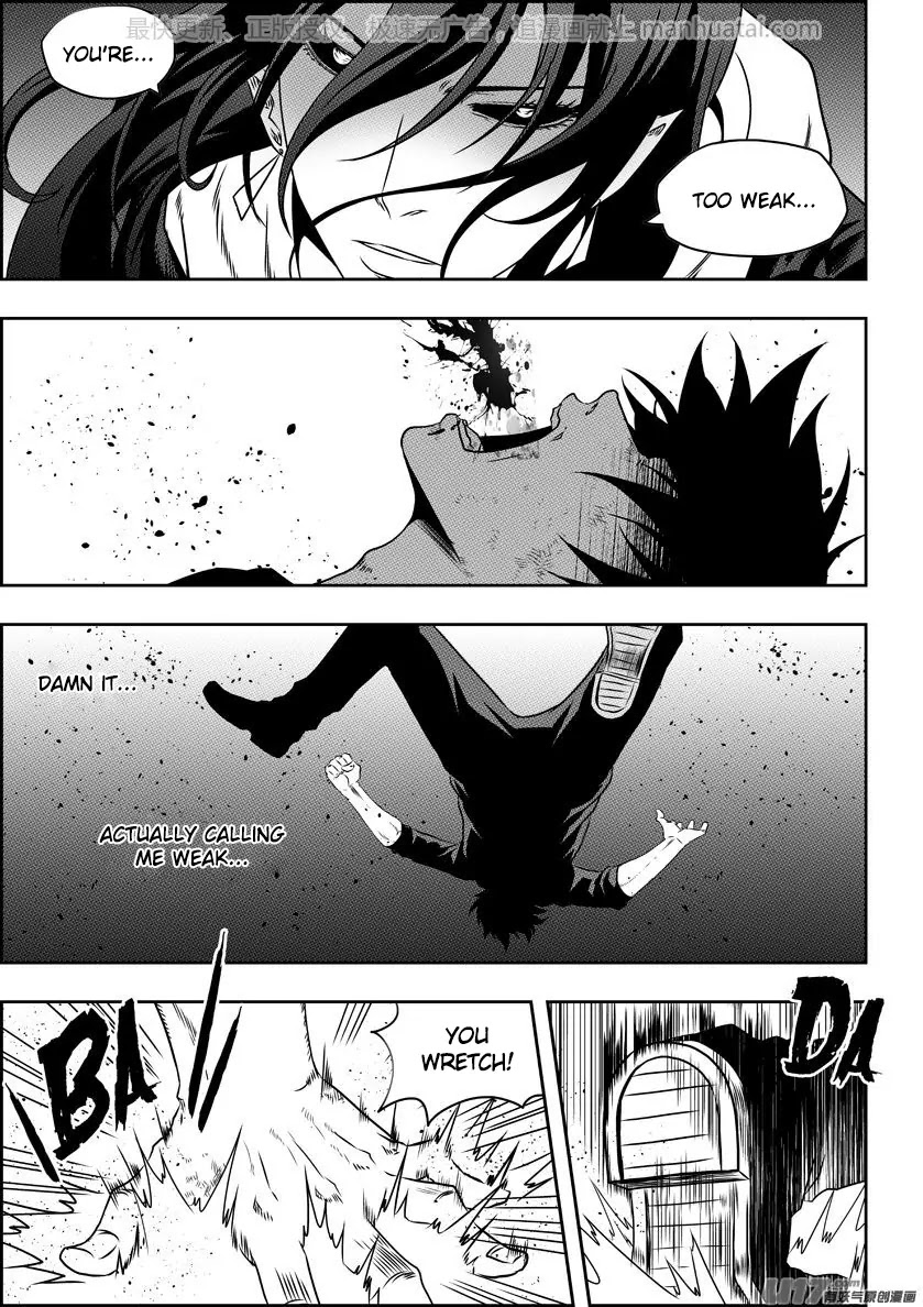 Autophagy Regulation Chapter 139 - Page 9