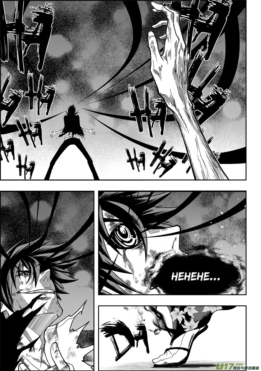 Autophagy Regulation Chapter 14 - Page 20