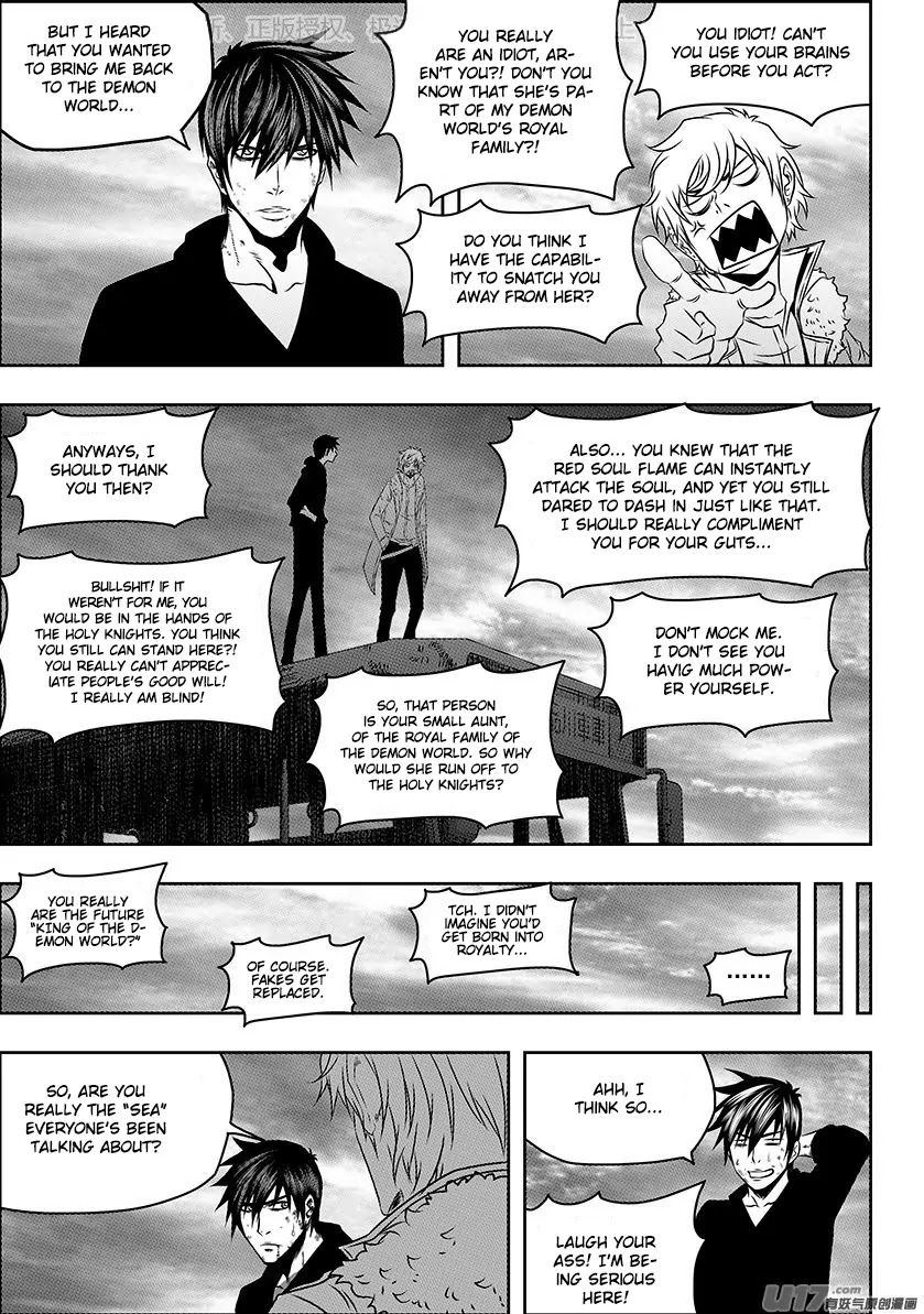 Autophagy Regulation Chapter 140 - Page 15