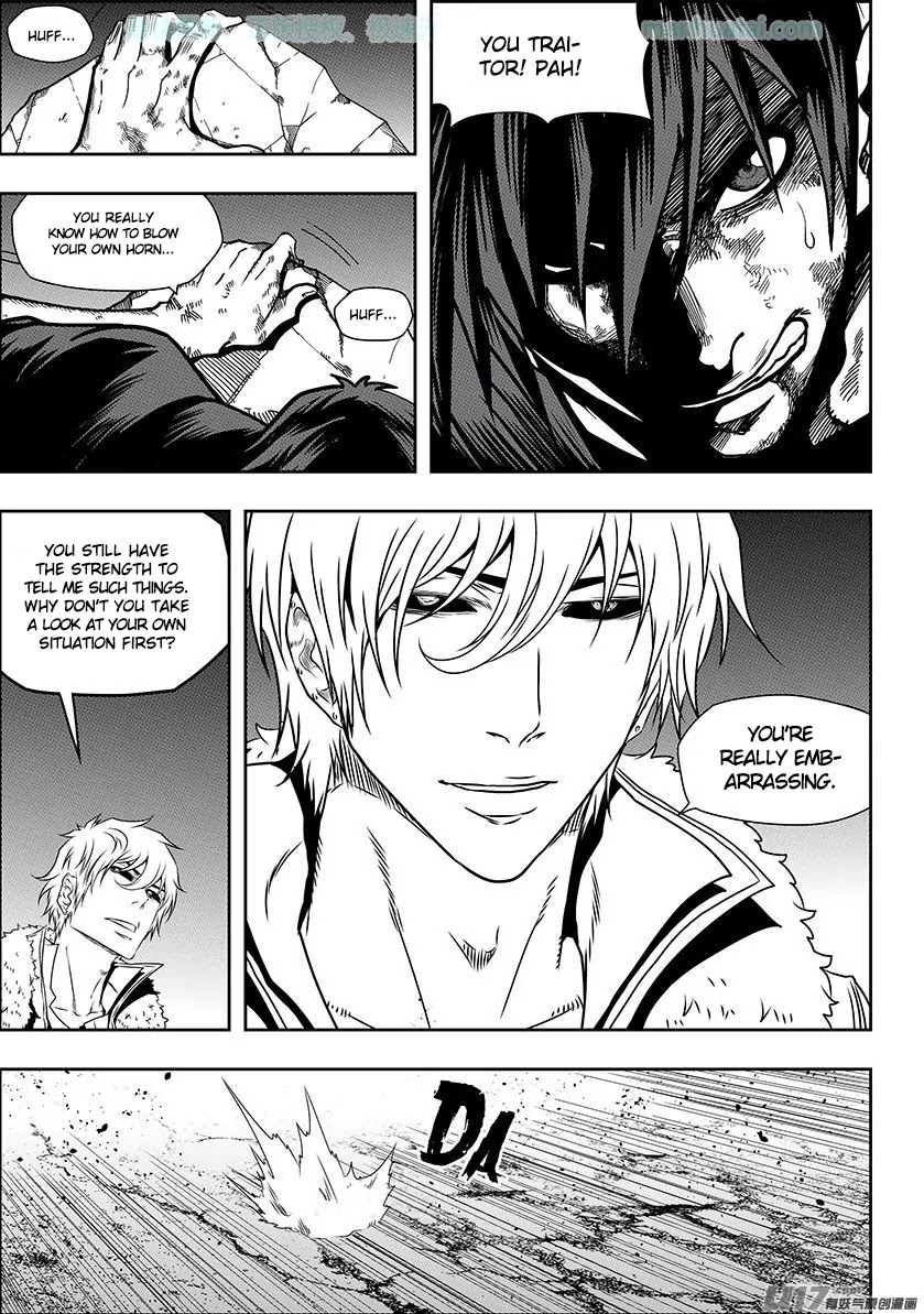 Autophagy Regulation Chapter 140 - Page 7