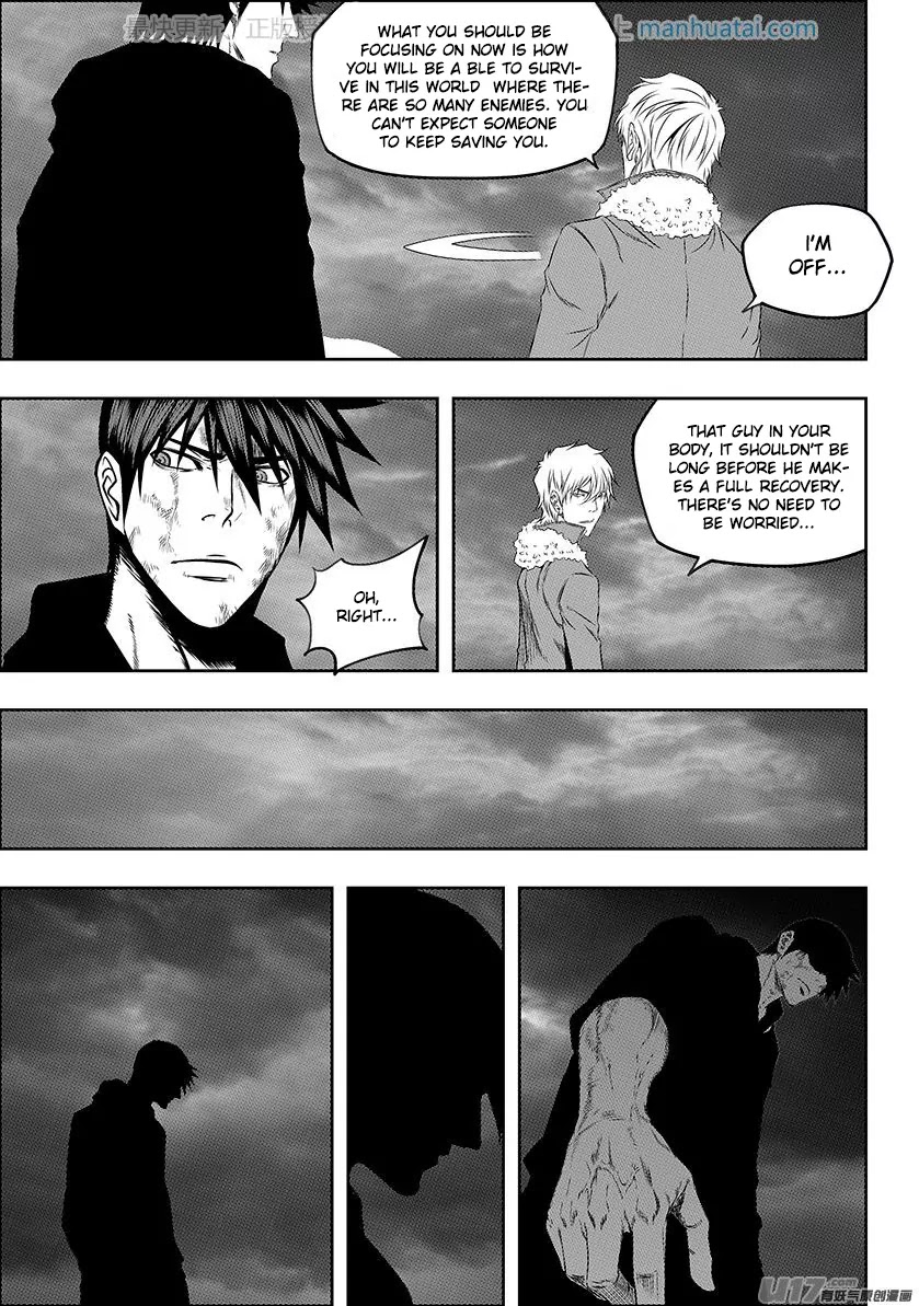 Autophagy Regulation Chapter 141 - Page 11