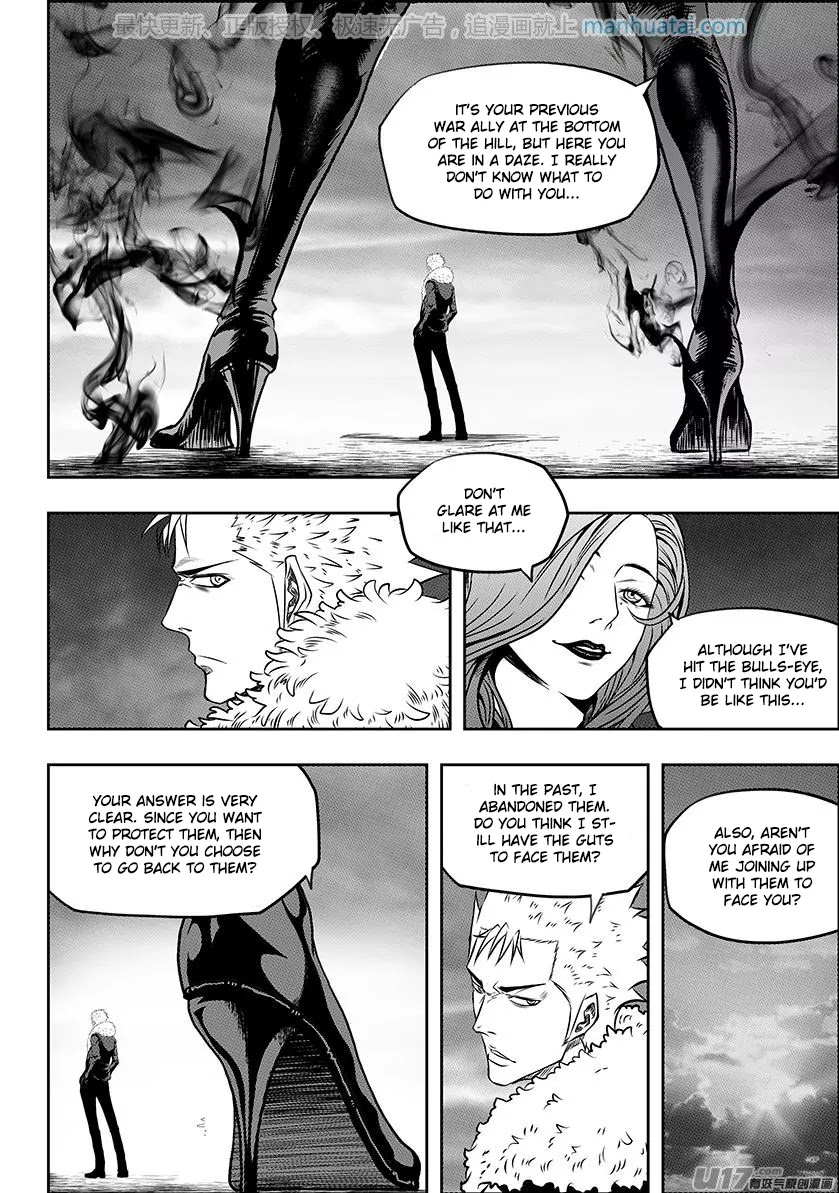 Autophagy Regulation Chapter 141 - Page 14