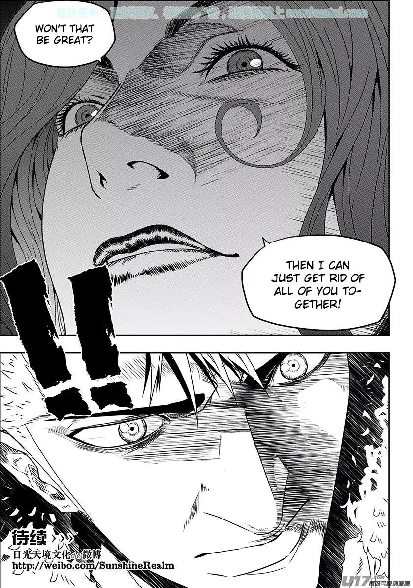 Autophagy Regulation Chapter 141 - Page 15