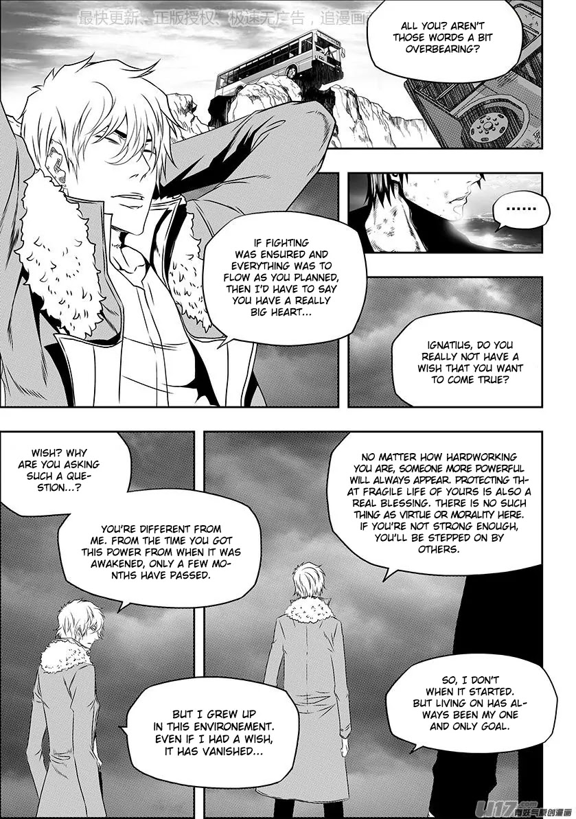 Autophagy Regulation Chapter 141 - Page 3