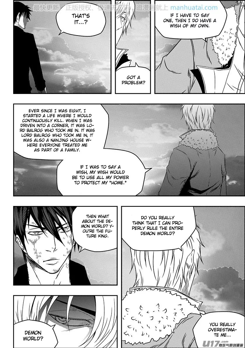 Autophagy Regulation Chapter 141 - Page 4