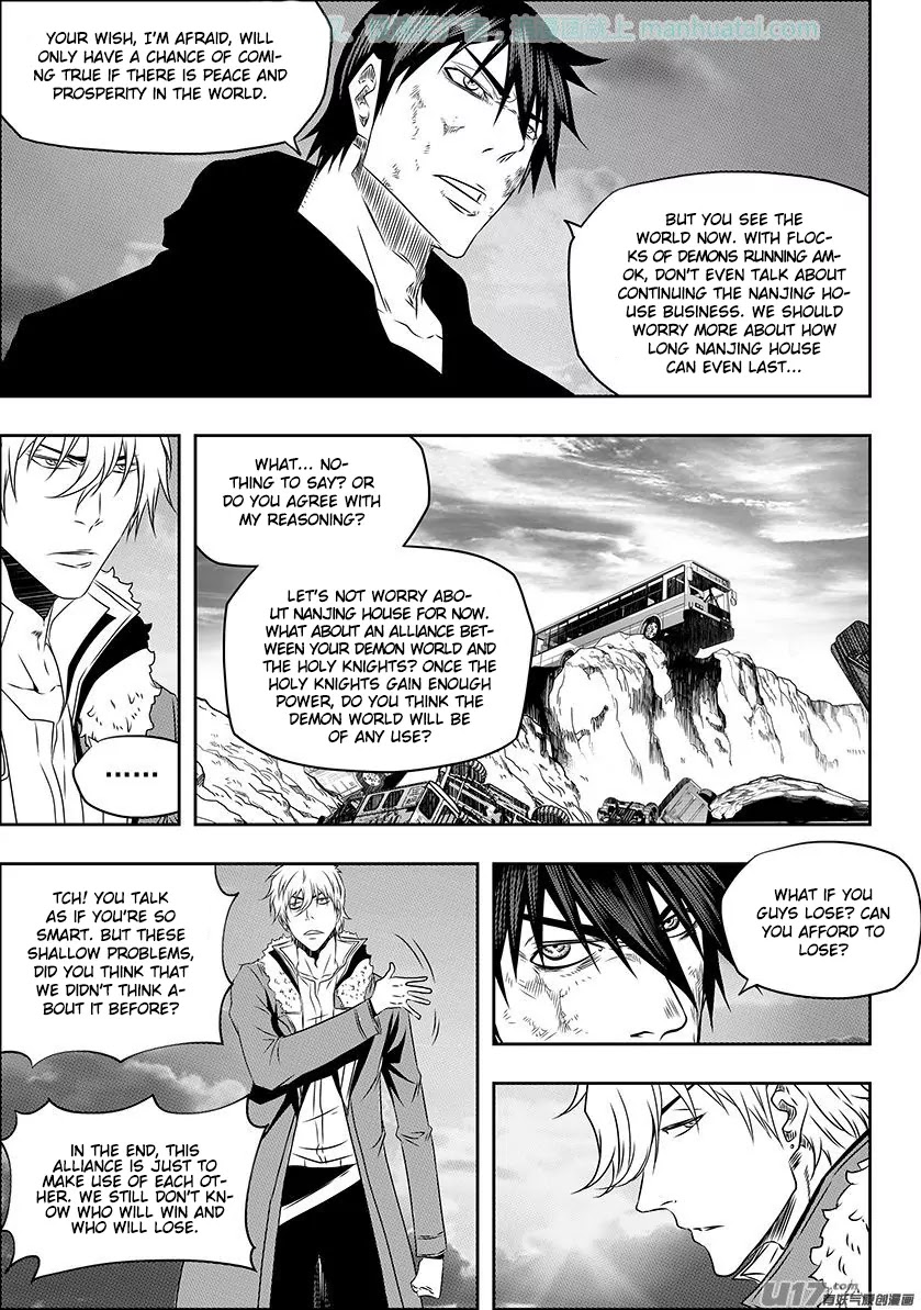 Autophagy Regulation Chapter 141 - Page 6