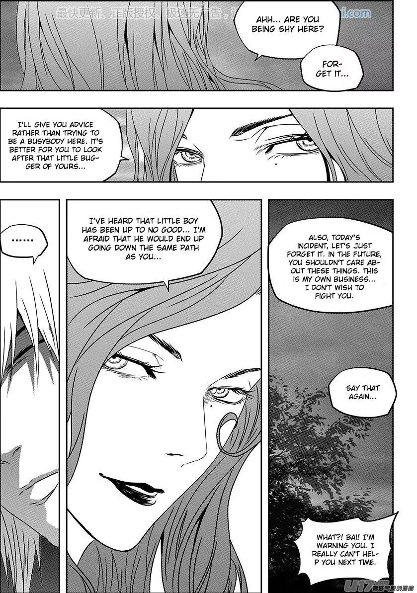 Autophagy Regulation Chapter 142 - Page 11