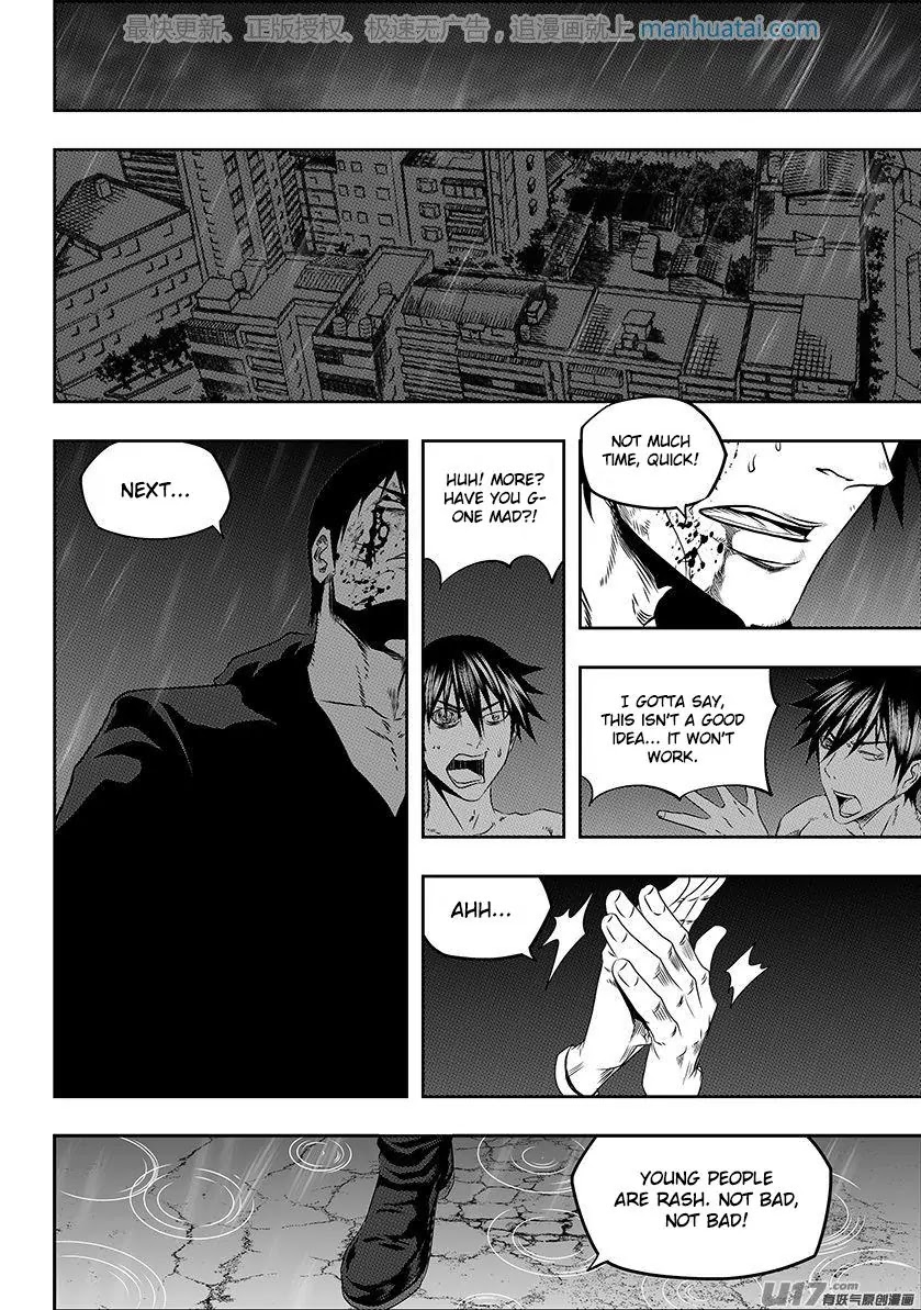 Autophagy Regulation Chapter 142 - Page 14