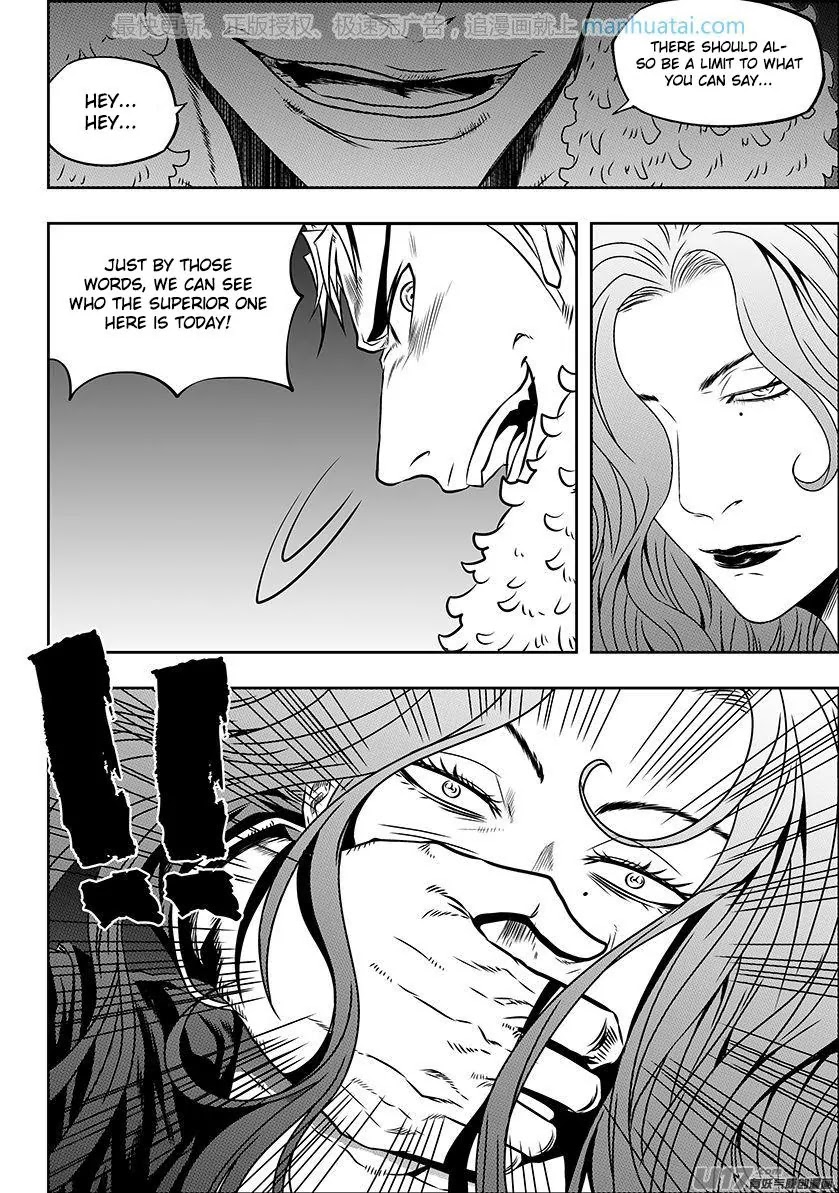 Autophagy Regulation Chapter 142 - Page 4