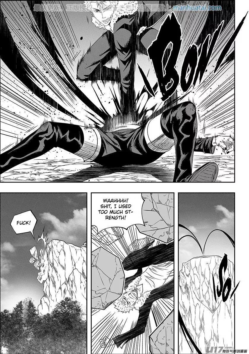 Autophagy Regulation Chapter 142 - Page 6