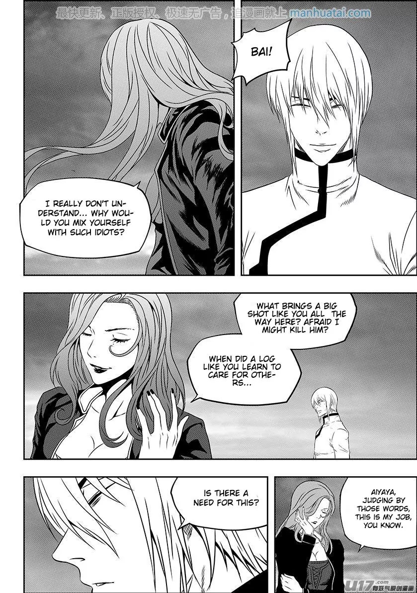 Autophagy Regulation Chapter 142 - Page 8