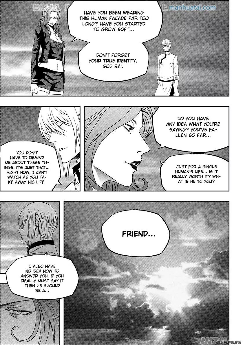Autophagy Regulation Chapter 142 - Page 9