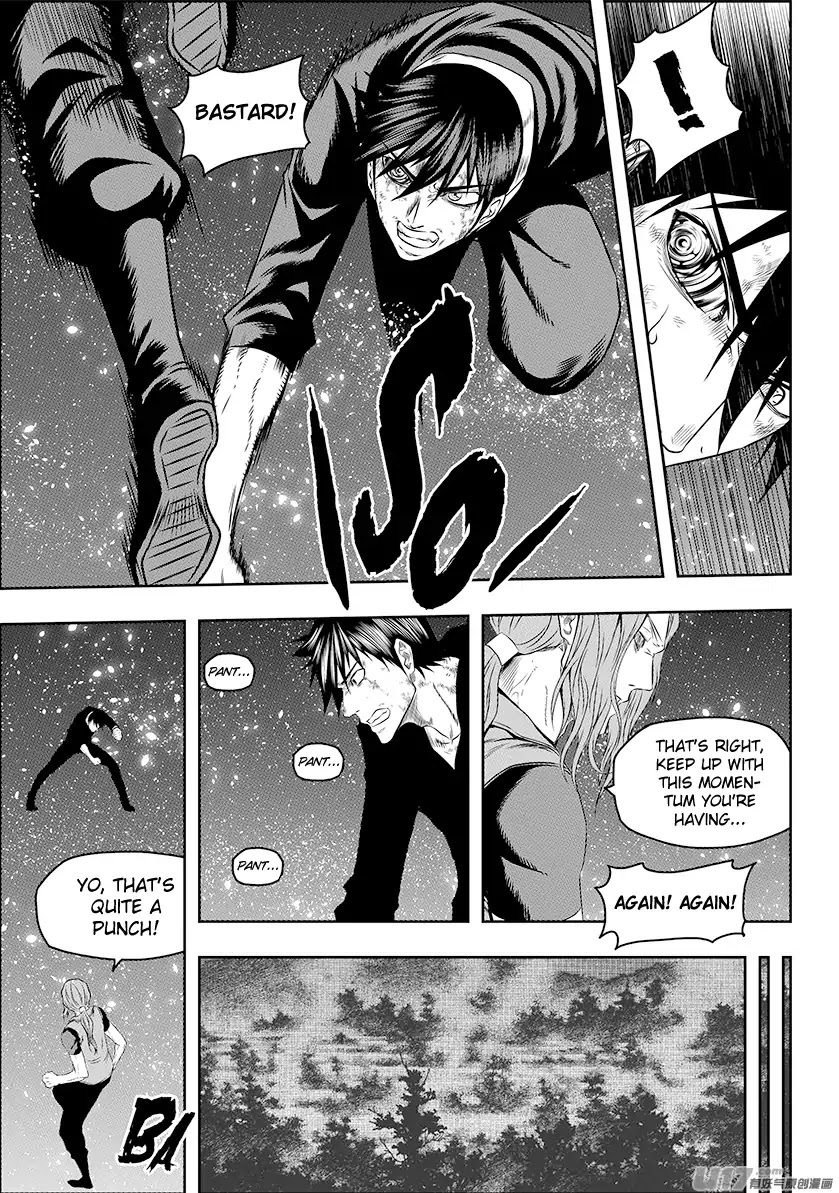 Autophagy Regulation Chapter 145 - Page 7